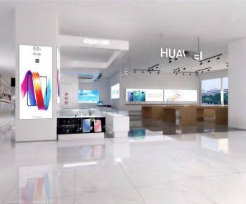 Modern Mobile Phone Store-ID:948059675