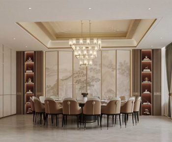 New Chinese Style Restaurant Box-ID:860912085