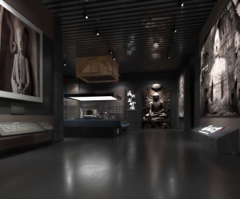 Modern Museum-ID:757610085