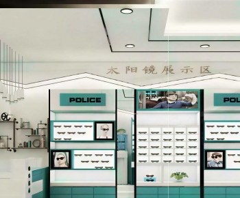 Modern Optical Shop-ID:430851068