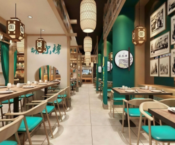 New Chinese Style Restaurant-ID:636930946