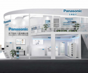 Modern Exhibition Hall-ID:609375955