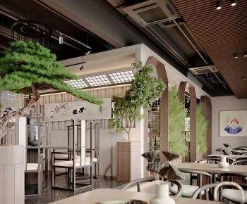 New Chinese Style Restaurant-ID:526611099