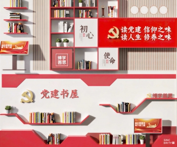 Modern Culture Wall-ID:510653976