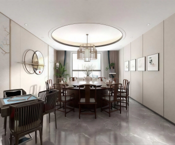 New Chinese Style Restaurant Box-ID:411439909