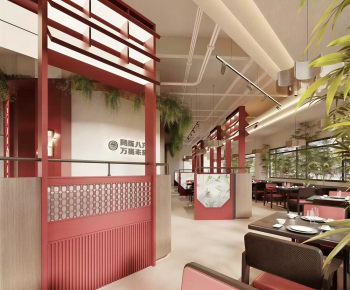 New Chinese Style Restaurant-ID:646456969