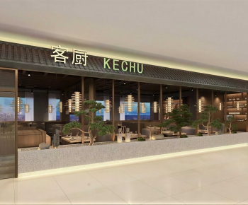 Modern Facade Element-ID:159204019