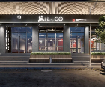 Modern Facade Element-ID:504246001