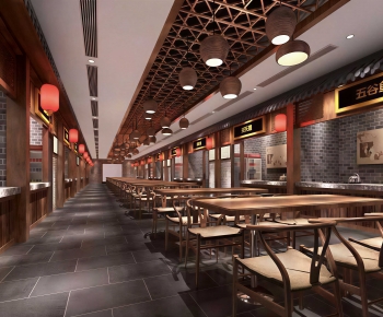 New Chinese Style Restaurant-ID:797560934