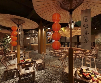 New Chinese Style Restaurant-ID:960727932