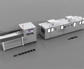 Modern Industrial Equipment-ID:380882986