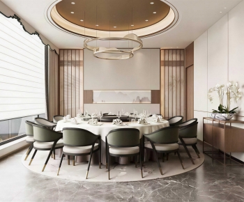 New Chinese Style Restaurant Box-ID:682524923