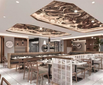 New Chinese Style Restaurant-ID:292395118