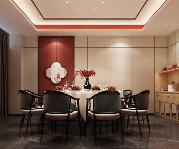 New Chinese Style Restaurant Box-ID:272067076