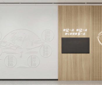 Modern Exhibition Hall-ID:807652006