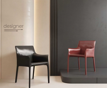 Modern Dining Chair-ID:106108907