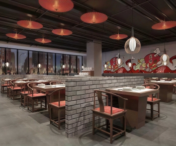 New Chinese Style Restaurant-ID:938726903