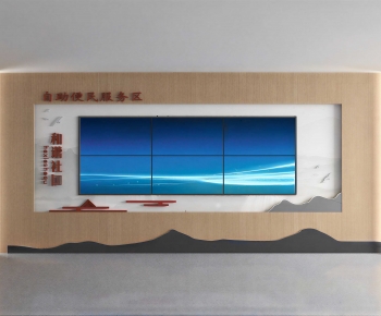 Modern Exhibition Hall-ID:948589096