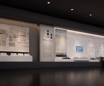 Modern Exhibition Hall-ID:588557009