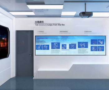 Modern Exhibition Hall-ID:820154913