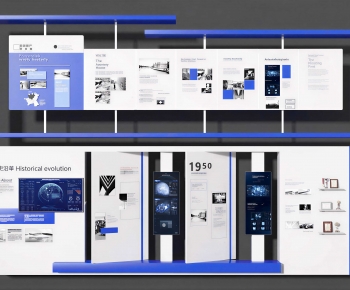 Modern Culture Wall-ID:106096031