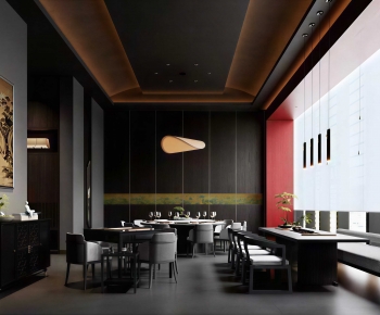 New Chinese Style Restaurant Box-ID:969590905