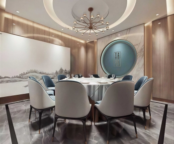 New Chinese Style Restaurant Box-ID:196569926