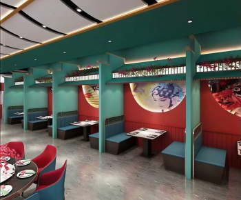 New Chinese Style Restaurant-ID:229060617