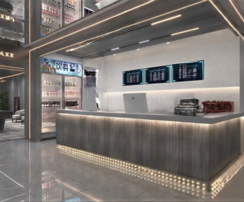 Modern Milk Tea Shop-ID:606889789