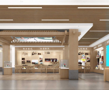 New Chinese Style Exhibition Hall-ID:131484997