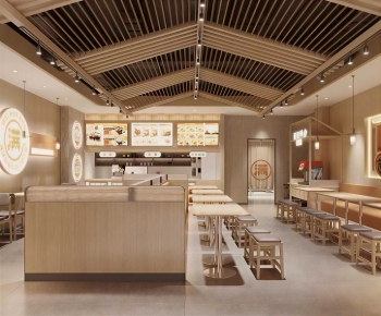 New Chinese Style Restaurant-ID:492978102