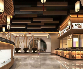 New Chinese Style Restaurant-ID:864161011