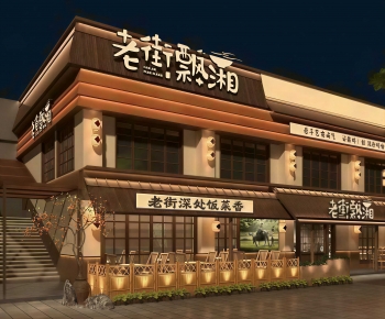 New Chinese Style Facade Element-ID:838545083