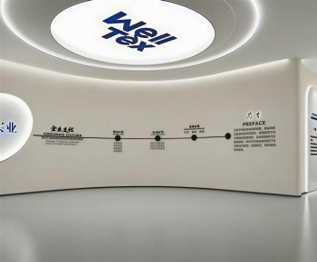 Modern Exhibition Hall-ID:954233884