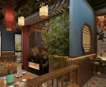 New Chinese Style Restaurant-ID:992621908