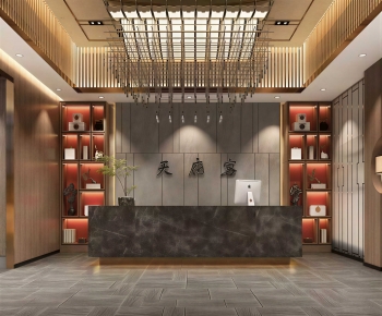 New Chinese Style Restaurant-ID:863761901