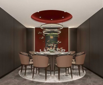 New Chinese Style Restaurant Box-ID:807053094