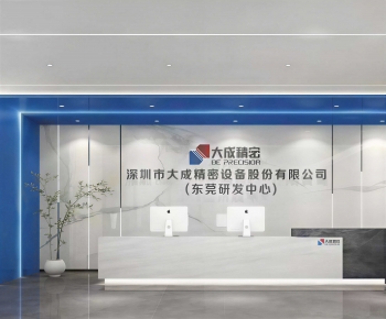 Modern Office Reception Desk-ID:630369904