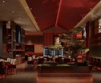 New Chinese Style Restaurant-ID:969839118