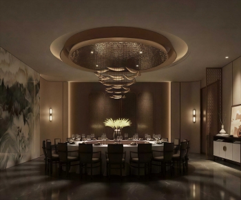 New Chinese Style Restaurant Box-ID:243117096