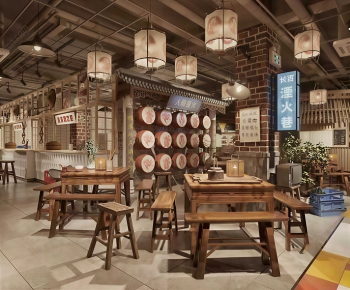 New Chinese Style Restaurant-ID:885431051