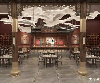 New Chinese Style Restaurant-ID:923837904