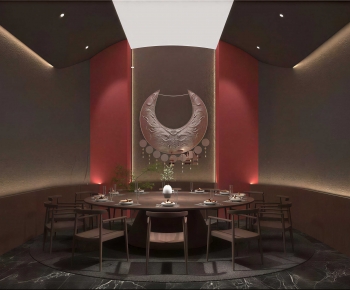 New Chinese Style Restaurant Box-ID:863126991