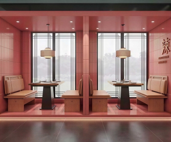 New Chinese Style Restaurant-ID:491759064