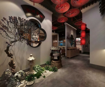 New Chinese Style Restaurant-ID:559467082