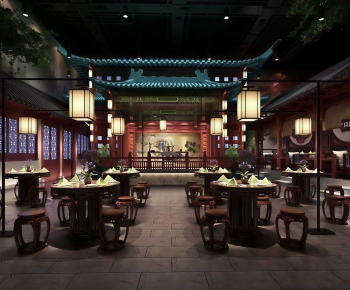 New Chinese Style Restaurant-ID:611666921