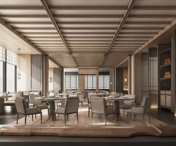 New Chinese Style Restaurant-ID:656964063