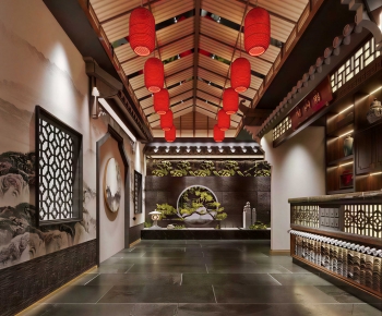 New Chinese Style Restaurant-ID:308264022