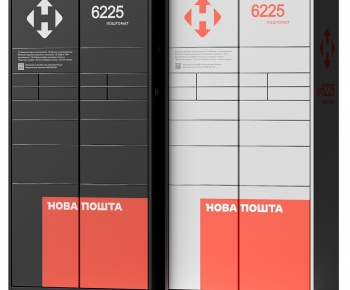 Modern Public Cabinet/lock Cabinet-ID:164093977