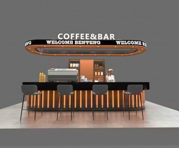 Modern Counter Bar-ID:968384032